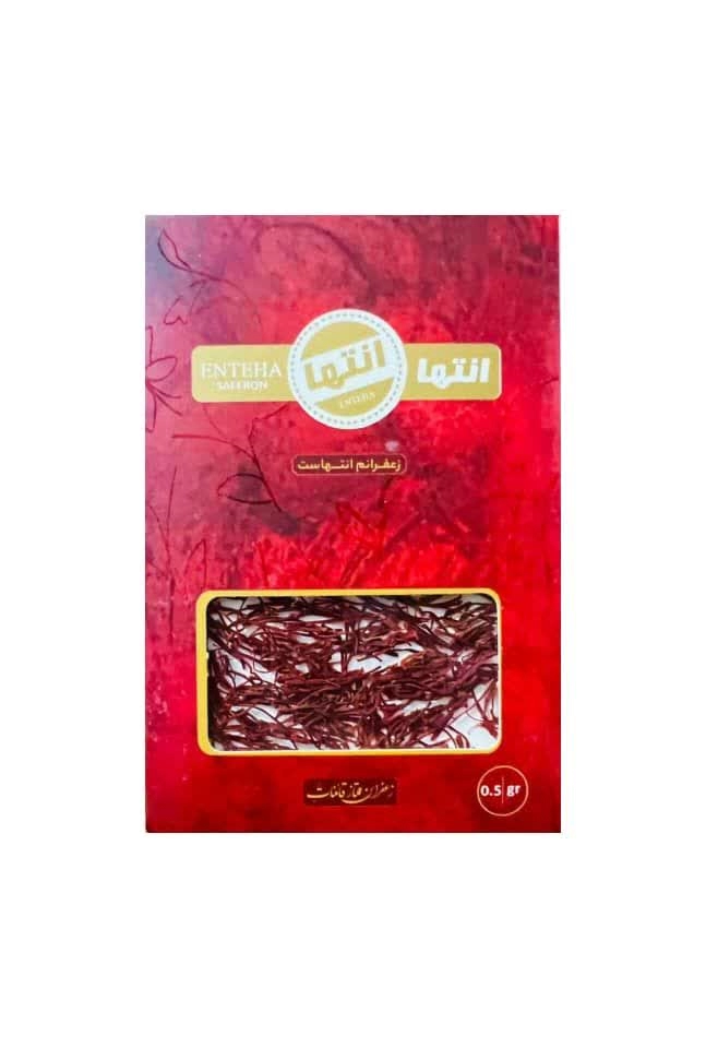 زعفزان سرگل ممتاز(  0/5 گرم)