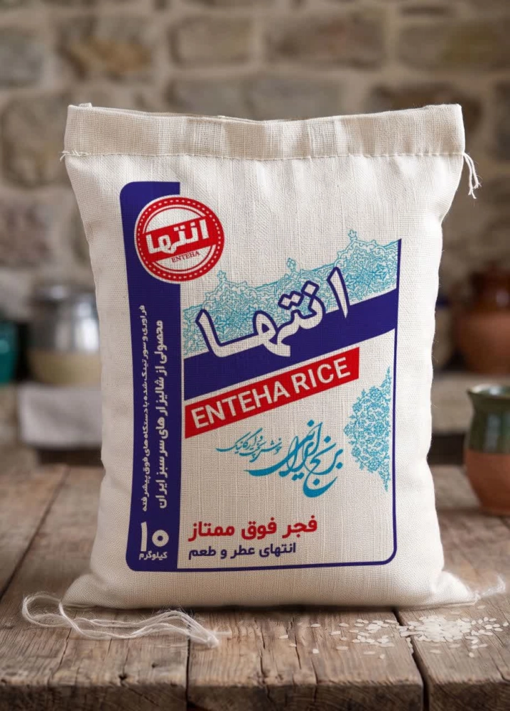 برنج فجر فوق ممتاز