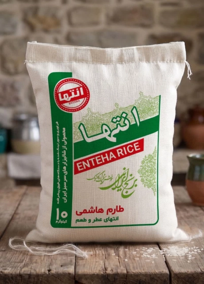 برنج طارم هاشمی
